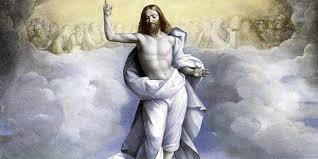 Il messaggio dell'ascensione di cristo è qui definito nella sua essenzialità: Dove Ha Avuto Luogo L Ascensione Al Cielo Di Gesu