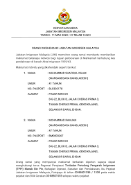 Kaedah semakan status perjalanan imigresen. Imigresen Jalan Duta Passport