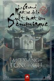 Livre de Mo dao zu shi