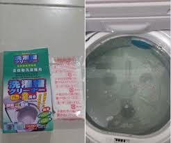 Mesin cuci yang tersumbat memang bikin jengkel, saya sudah mengalaminya, apalagi. Senawangtv On Twitter 6 Sabun Mesin Basuh Mesin Basuh Siapa Yang Tak Pernah Cuci Kotoran Degil Sebelah Dalam Dalam Tu Elok La Pakai Ni Ada Beberapa Jenis Dekat Daiso Boleh Tengok Yang Ni