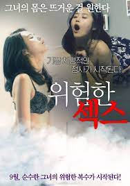 Video] Adult rated trailer released for the Korean movie 'Dangerous Sex' @  HanCinema