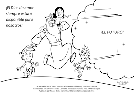 Jun 17, 2018 · god is love coloring pages: Coloring Page The God Of Love Will Always Be There For Us Rincon De Las Maravillas