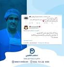 دكتور متعب الشعيبي استشاري طب وجراحة العيون بالليزك