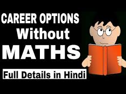 This page is about the various possible meanings of the acronym, abbreviation, shorthand or slang term: Courses Career Options In Commerce Without Maths Leverage Edu