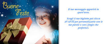 Il Biglietto D Auguri Di Natale Via Email