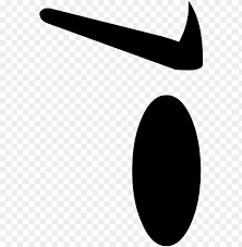 How to get reddit bfdi mouth angry? Bfdi Angry Eye Png Image With Transparent Background Toppng