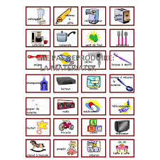 A huge collection of innovation and talent all in one place.. Les Objets De La Maison