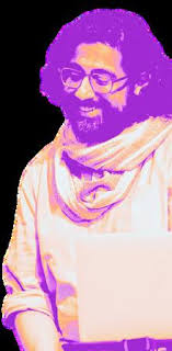 THE INNER-CITY NEWS by INNER-CITY NEWS