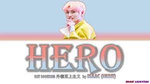 In2u here:) sweet as lavender jiahn yeontae inho hyunuk isaac inpyo sunghyun. In2it Isaac ì•„ì´ì  Hero Ost Lookism å¤–è²Œè‡³ä¸Šä¸»ä¹‰ Lyrics Chinese Pinyin Eng Youtube