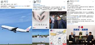 © 由 鏡週刊 提供 新冠疫苗接種後不良事件頻傳。 （示意圖，本刊資料照）. Adaqxzqqyrnlrm