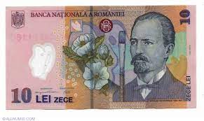 Cea mai proastă zi pentru a schimba euro în lei moldovenești a fost miercuri, 6 mai 2020. 10 Lei 2005 2007 2005 2007 10 Lei Romania Banknote 19