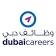 Dubai Careers - A Smart Dubai Initiative logo