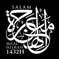 Jul 20, 2017 · awal muharam / maal hijrah: Destination Maal Hijrah 1432h
