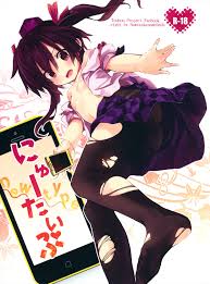 姫海棠はたて | 同人誌・エロ漫画の誰得エロ漫画 | four-leaf.ru