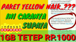Cara mendapatkan paket ini hanya dapat dilakukan oleh pengguna kartu baru indosat oooredoo. Cara Daftar Paket Indosat 1 Gb 1000
