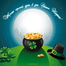 Patrick's day party design vector illustrations 9. Pozdravleniya S Dnem Svyatogo Patrika Otkrytki I Pozhelaniya Na Treh Yazykah Zhizn Glavred