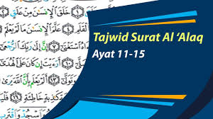 Maybe you would like to learn more about one of these? Tajwid Lengkap Surat Al Alaq Ayat 11 15 Youtube
