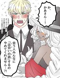 pin by naruka draws on the witch and the children anime witch witch characters witch art