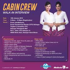 Moovit membantu anda dapatkan cara terunggul untuk ke bak tailor, anggerik mall dengan panduan langkah demi langkah dari stesen dan hentian pengangkutan awam terdekat. Malindo Air Cabin Crew Walk In Interview Shah Alam January 2019 Better Aviation