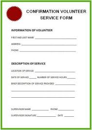 Community Service Hours Confirmation Letter Template Community Service Hours Confirmation Letter Volunteer Services