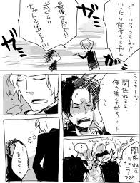 こ ま 郎 4km ro 2 ワンピース 仲間 ワンピース 面白い 漫画