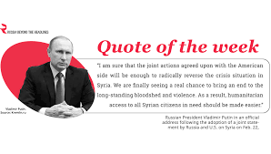 Below is the complete reference to quotes, sayings, remarks and thoughts of syrian authors by name, please click to continue your search. Quote Of The Week Vladimir Putin On The Ceasefire In Syria Russia Beyond