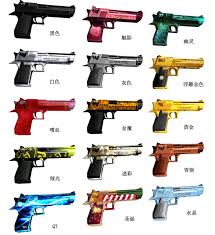 09 list list price $78.19 $ 78. 3d Paper Model Diy 1 1 Desert Eagle Toy Gun Model Cf Traversing The Fire Line Brinquedos Gift For Children Birthday A421 Diecasts Toy Vehicles Aliexpress