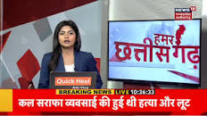 चूतनि  संगीता उर्फ़ हरामजादी श्रीवास्तव news18 के लिए इमेज परिणाम