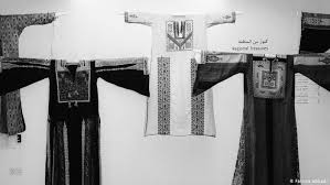 Lost and found cross stitch pattern. How Traditional Embroidery Helps Palestinian Women Achieve Independence Culture Arts Music And Lifestyle Reporting From Germany Dw 08 03 2018