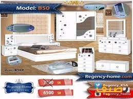للبيع غرفة نوم مودرن جديدة lt br gt الصناعة صيني lt br gt موديل الغرفة b50 lt br gt الغرفة مكونة من 8 قطع lt br gt سرير دولا home decor furniture home