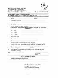 Mps are responsible for public health and sanitation, waste removal and management, town planning. Mps Permohonan Permit Khas Sementara