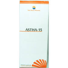 Studiile clinice efecuate au comfirmat că extractele din compoziţia astha. Astha 15 Sirop 200ml Musetelplant Ro