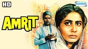 Smita patil movies listwhen we talk about smita patil all movies list that means it also includes smita patil best or hit movies as well as super flop movies. Amrit 1986 Hd Eng Subs Hindi Full Movie Rajesh Khanna Smita Patil Aruna Irani Apho2018