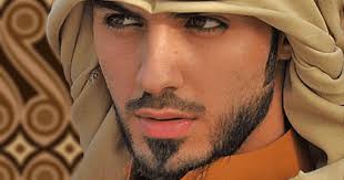 Surah yusuf part 30 31 talk of the town. Amalan Doa Pengasihan Ampuh Surat Yusuf Ayat 31 Wirid Doa Amalan