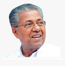 Kerala chief minister pinarayi vijayan has declared assets worth rs 54 lakh while submitting his nomination for the april 6 assembly polls from the dharmadam constituency in kannur district. Pinarayi Vijayan And Kamal Haasan Hd Png Download Transparent Png Image Pngitem