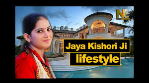 Jaya Kishori Lifestyle Biography Cars Income Family 2020 Youtube Radhasthami bhajan by jaya kishori stay tuned to get more updates, like and subscribe learn to face the fears with this beautiful storytelling by jaya kishori ji. youtube