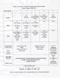 Antara lain fitur waktu sholat dan adzan paling akurat yang disesuaikan berdasarkan lokasi penggunanya, kalender hijriah islami, dan mencari keberadaan saat ini kamu bisa mendapatkan waktu dan pemberitahuan sholat dari mana saja dengan menggunakan aplikasi bernama muslim go. Waktu Solat Rawang Selangor Umpama E