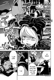Scopri ricette, idee per la casa, consigli di stile e altre idee da provare. Overlord Ù…ØªØ±Ø¬Ù…
