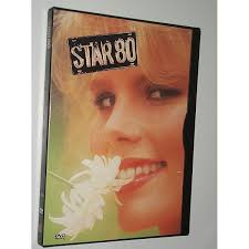 Amazon.com: The Grissom Gang : Robert Aldrich, Scott Wilson, Kim Darby:  Movies & TV