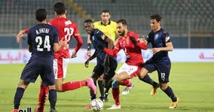 أما نادي الأهلي المصري الذي استعاد مركز الصدارة بعد تعادل نادي الزمالك مع نادي أسوان في مباراته الاخيرة ويتواجد النادي الاهلي المصري حاليا في المركز الاول بعد ان خاض ثماني. Zdpf4qklszc5rm