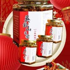 Lie01 (2468) 中秋商品優惠開放試吃，菠蘿蛋黃酥好好吃~ vickey66 (1528) 預計8/17(二)~~4000再打9折. ç¾è²¨24hå‡ºè²¨ æ–°åŒ…è£å³éˆ´å±±å°é­šè¾£æ¤'ç½ä»£è³¼ è¦çš®è³¼ç‰©