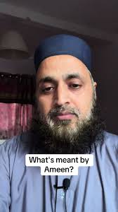 Meaning of saying Ameen?SubhanAllah #wazifa #message #islamicwr8s  #islamicreminder #islamic #tariqjameel #foryou #viral #foryoupage  #islamic_video #right #tiktok #islamicwr8s