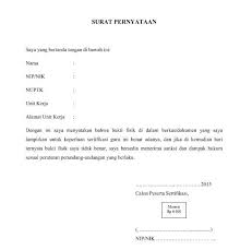 Surat pernyatan dari kepala sekolah biasanya dikeluarkan untuk guru yang menerima tunjangan sertifikasi. 14 Contoh Surat Pernyataan Kepala Sekolah Tentang Keabsahan Data Kumpulan Contoh Surat