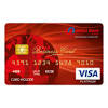 You must have a people's united bank personal checking account to access alwayschecking. Https Encrypted Tbn0 Gstatic Com Images Q Tbn And9gcsw5u5j9yahc7cn1y0sy3j9tfd2yepp68 Hundv8og5nbzuimzq Usqp Cau