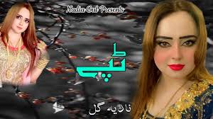 Nadia Gul New Live ///Tappay////2023