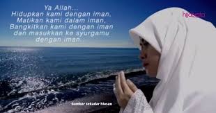 Suhupendidikan.com tentang teks latin dan arab dari sholawat hasbi robbi. Baca Zikir Hasbi Rabbi Saat Hati Gundah Gulana Keyakinan Makin Mantap Pada Allah Hijabista