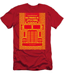 John carpenter described big trouble in little china, the 11th film he directed, as an action adventure comedy kung fu ghost story monster movie. we'll add that the 1986 feature starred kurt russell, dennis dun, kim cattrall, and james hong, with russell playing jack burton, a man whose. No515 My Big Trouble In Little China Minimal Movie Poster T Shirt For Sale By Chungkong Art