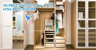 For example, a box of contraceptives from the doctor (with a prescription) in singapore will cost about s$25, but only costs about s$12 in jb. Jb S Ikea Has 5 Meatball Platters Cheaper Furniture And Is Just 45 Mins Away From Woodlands Checkpoint