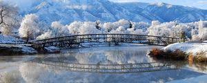 Winter Ultrawide Monitor Wallpapers Hd Desktop Backgrounds 2560x1024 Downloads Images And Pictures New features are always being developed and. winter ultrawide monitor wallpapers hd