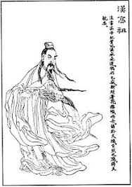 Liu xie (emperor xian of han). Emperor Gaozu Of Han Wikipedia